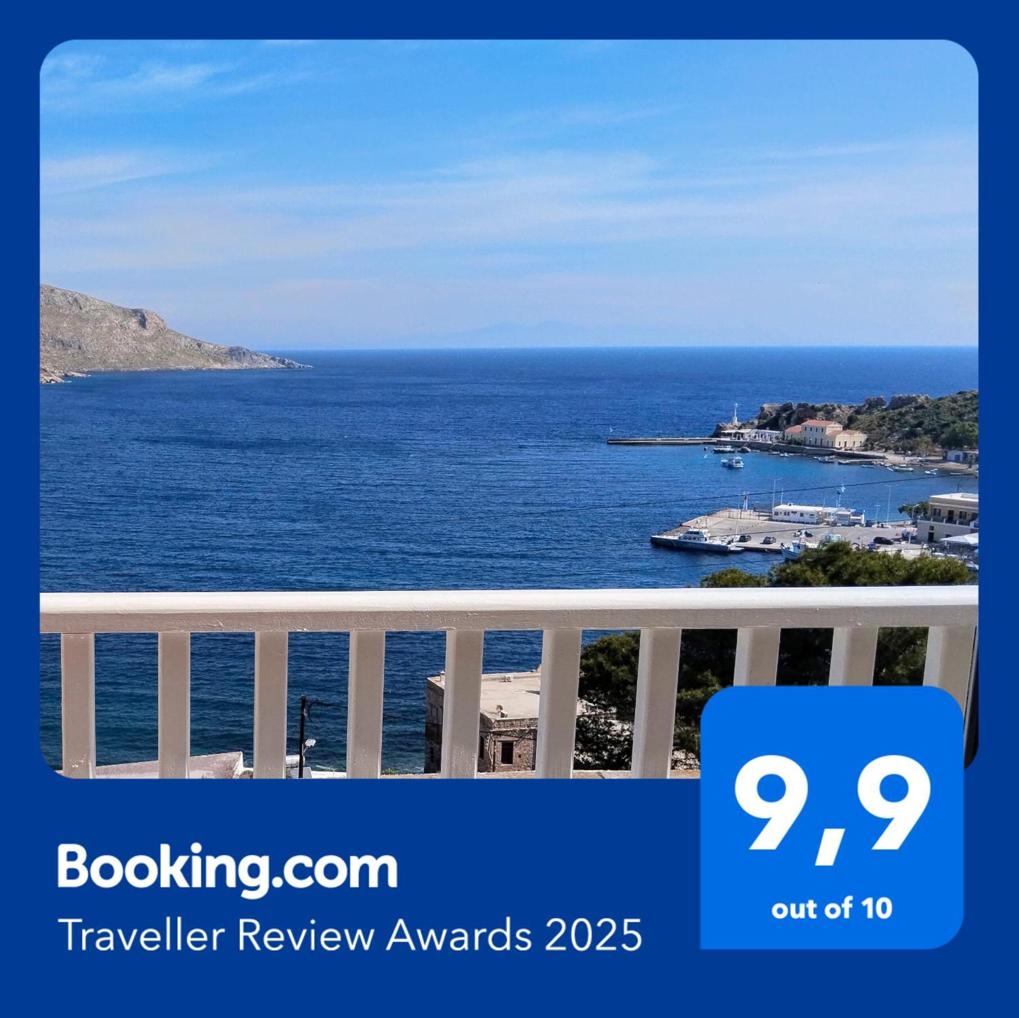 Holiday home Elegeo Rockhouse